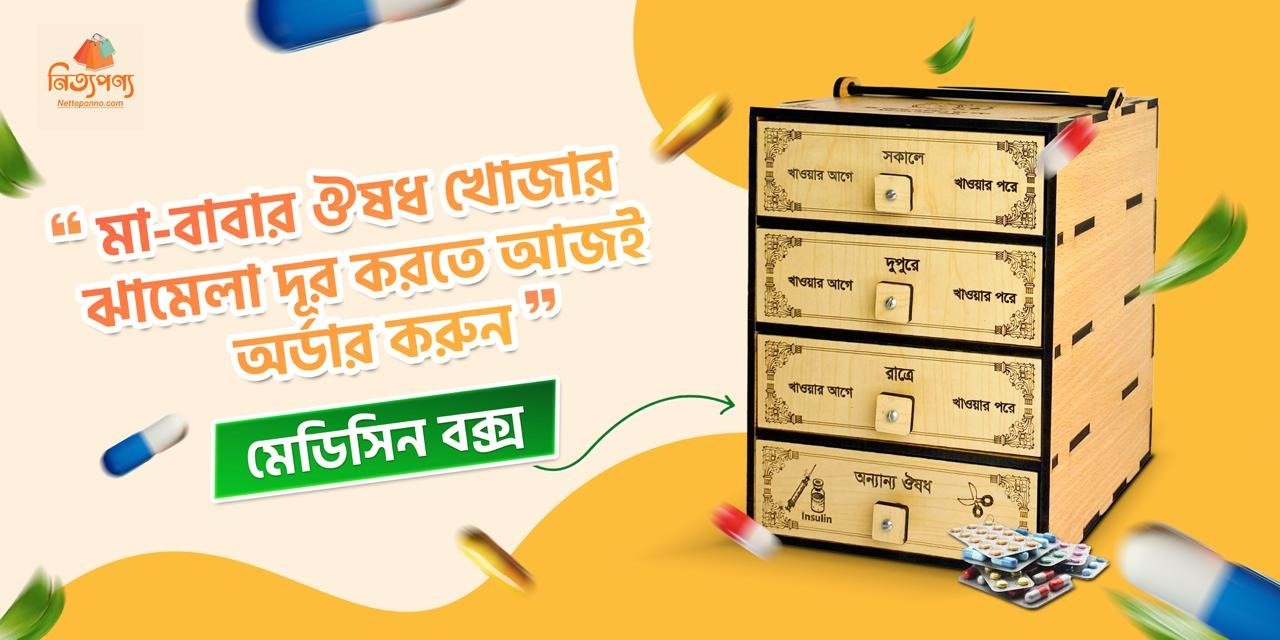 WhatsApp Image 2025-05-20 at 10.11.28 PM