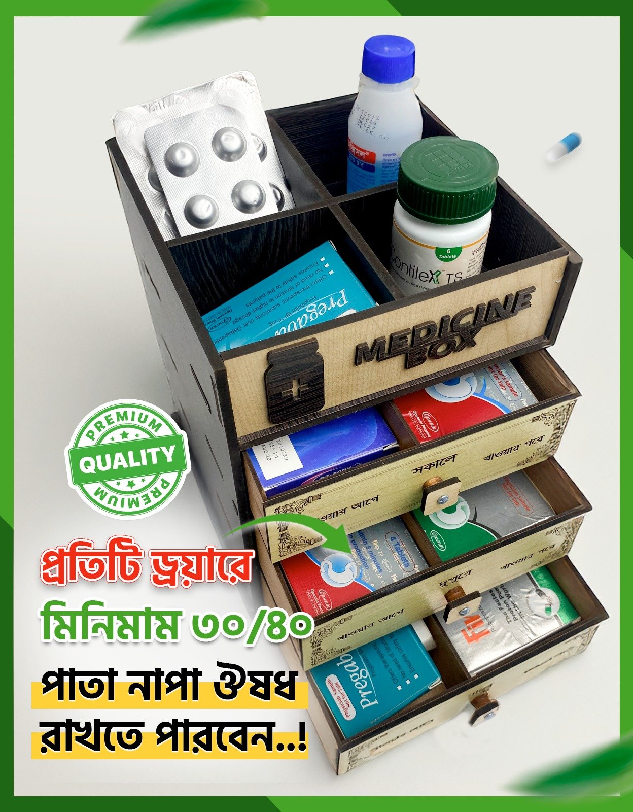 WhatsApp Image 2025-09-10 at 22.56.12_12974b18