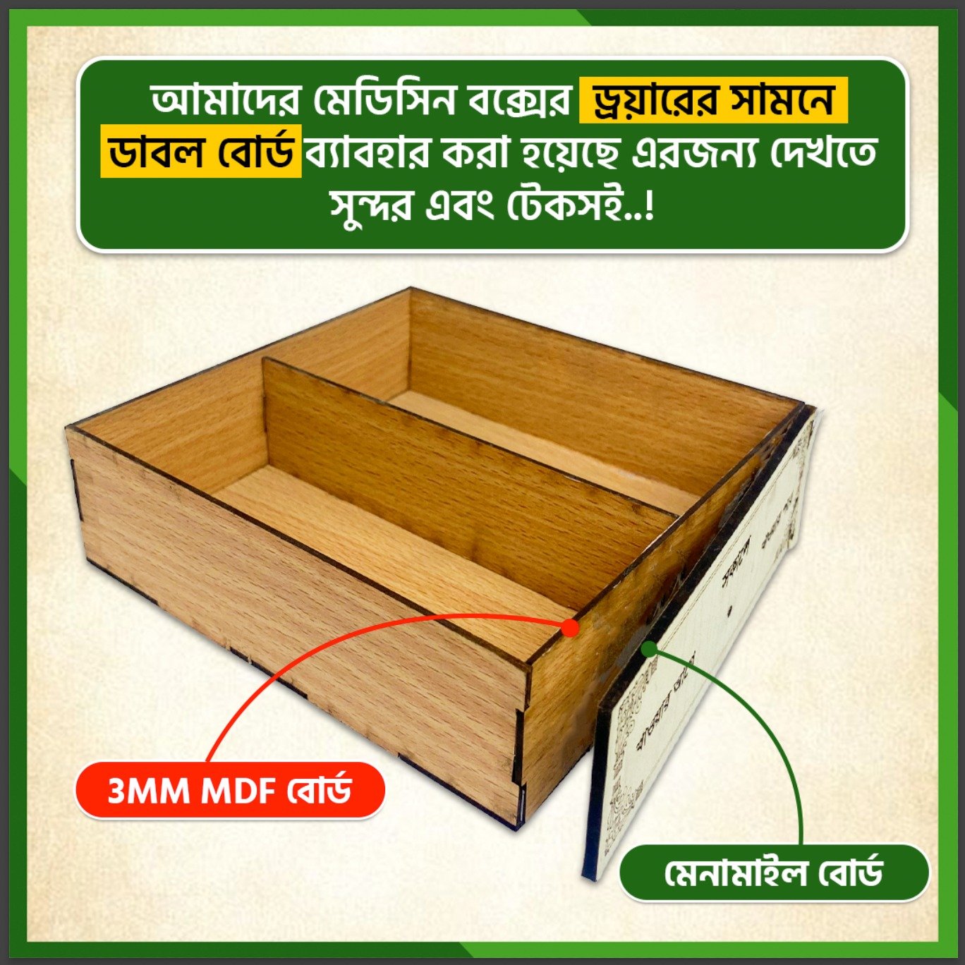 WhatsApp Image 2025-09-12 at 21.31.02_41d306f7