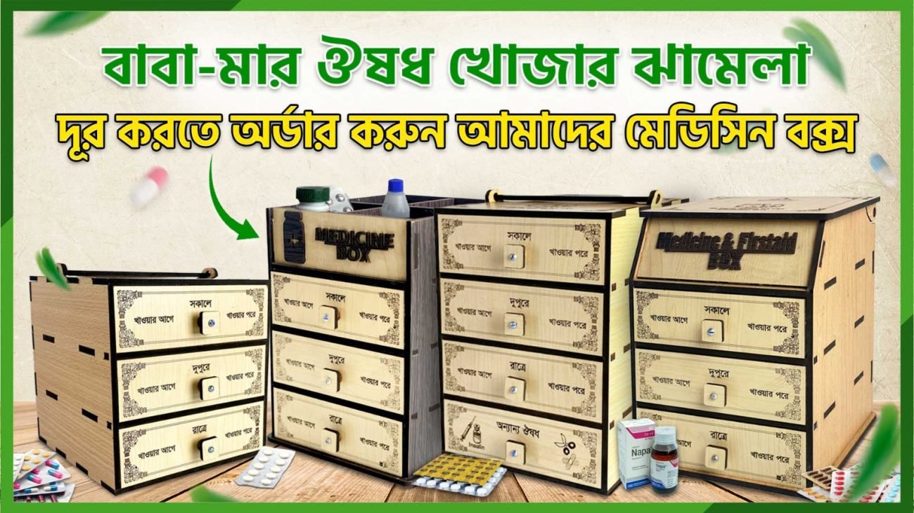 WhatsApp Image 2025-09-12 at 21.58.45_41354088