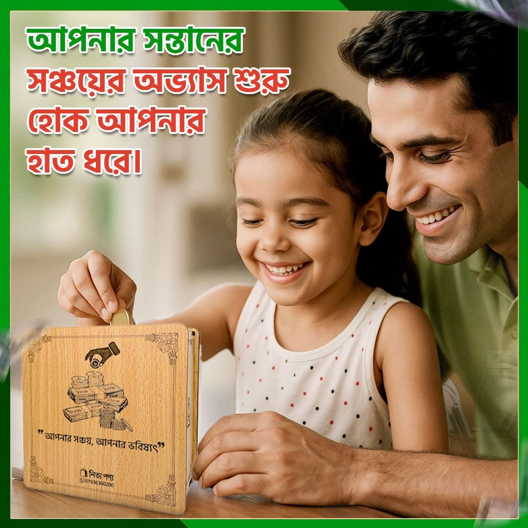 WhatsApp Image 2025-11-11 at 13.07.00_488df399